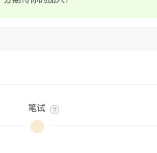 Screen Shot 2022-04-03 at 11.46.41 AM